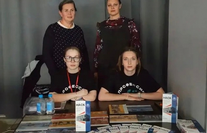 НАСК на «Навигаторе поступления»: строим будущее вместе с абитуриентами!