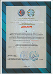 Нарежнев ЕВ 2.jpg
