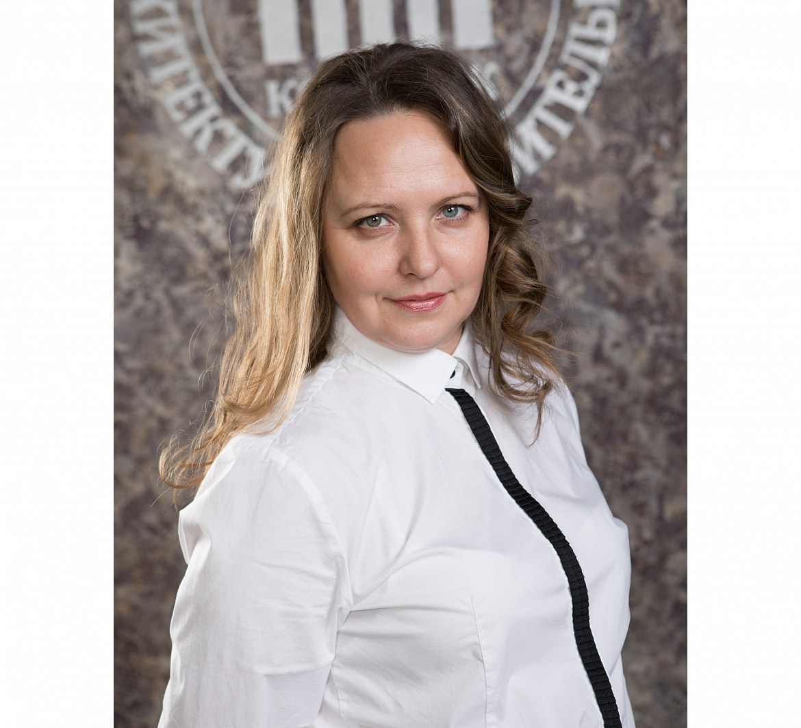 Апенышева Марина Сергеевна