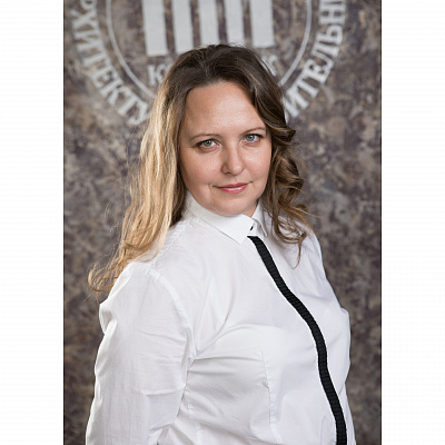 Апенышева Марина Сергеевна