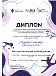 про творчество073.jpg