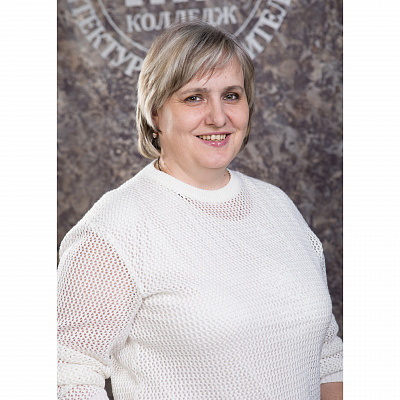 Денисенко Лариса Геннадьевна