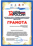 25.jpg