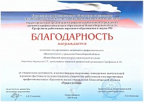 47.jpg