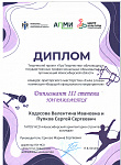 про творчество071.jpg
