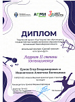 про творчество072.jpg