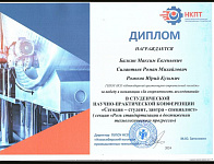 cad3e715-3484-446a-b9a4-df13acad9f25.jpg