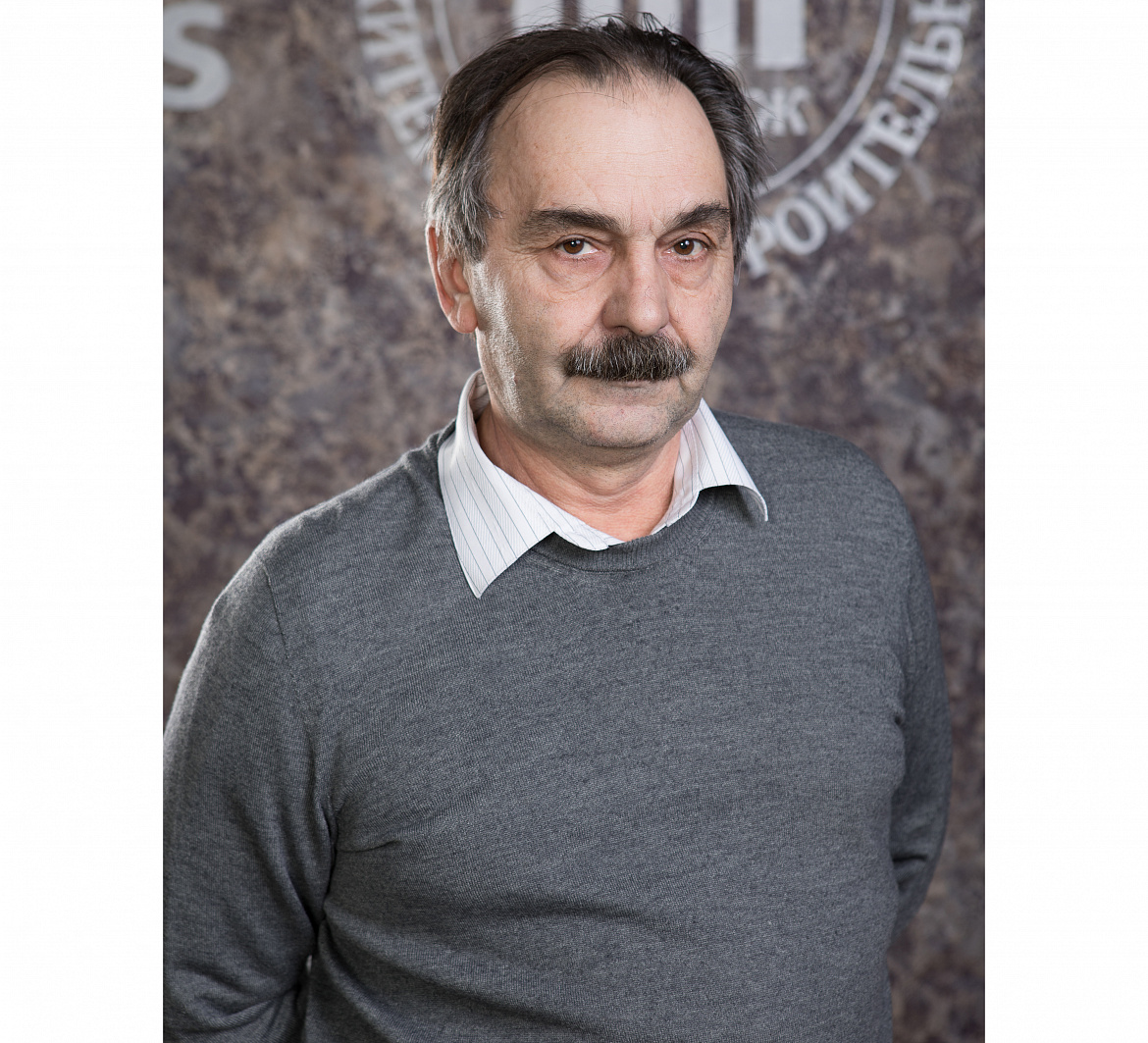 Владимиров Александр Борисович
