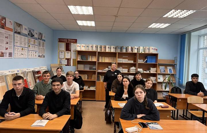 Встреча со специалистом Центра репродуктивного здоровья!