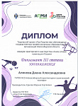 про творчество074.jpg