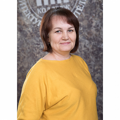 Тарасенко Людмила Евгеньевна