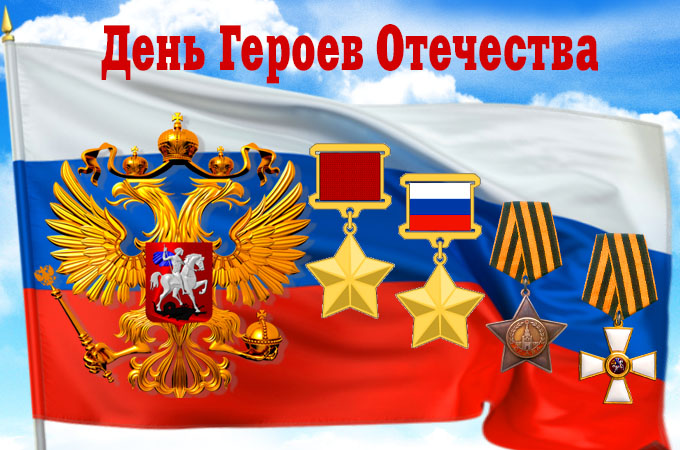Молодые патриоты прикоснулись к героическому прошлому: экскурсия в Центр истории развития Ленинского района