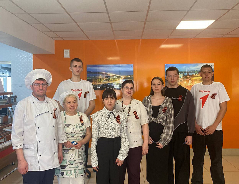 Всероссийская акция «Георгиевская ленточка»