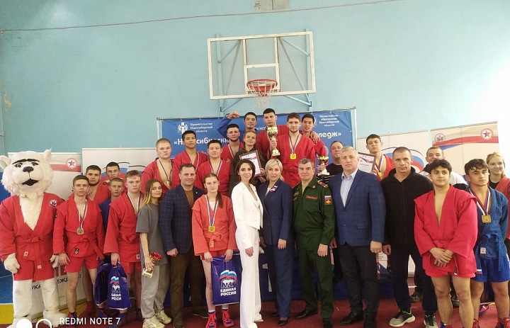 Турнир по самбо «Путь к победе»