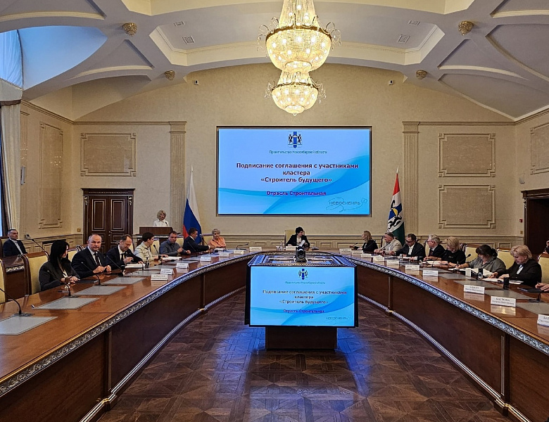 Строитель будущего: в Правительстве региона подписаны соглашения с кластерами по подготовке кадров.