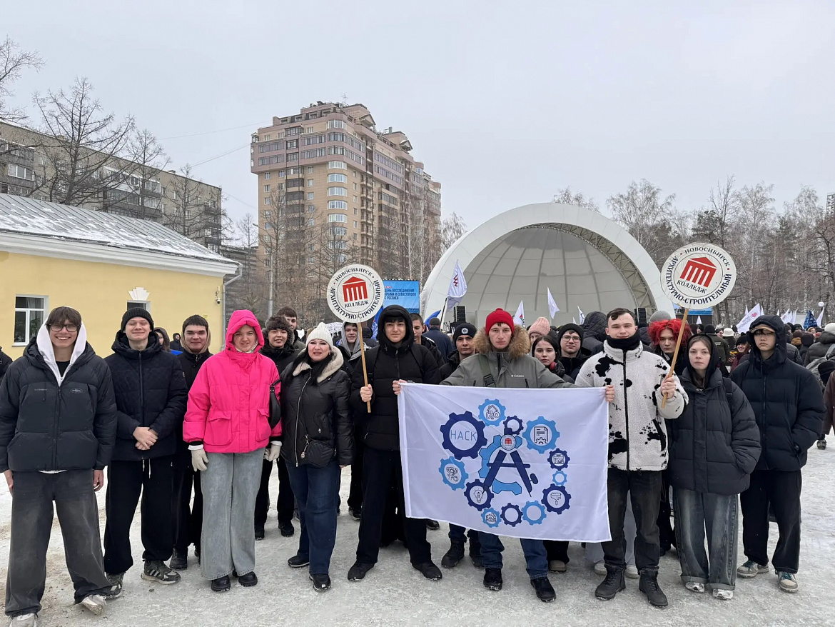 18 марта в Центральном парке Новосибирска ярко и сердечно отметили День воссоединения Крыма с Россией!