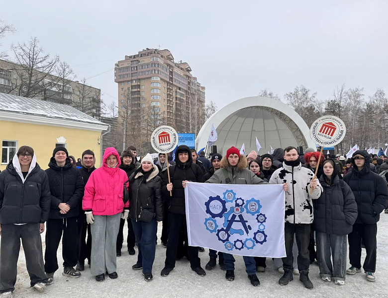 18 марта в Центральном парке Новосибирска ярко и сердечно отметили День воссоединения Крыма с Россией!