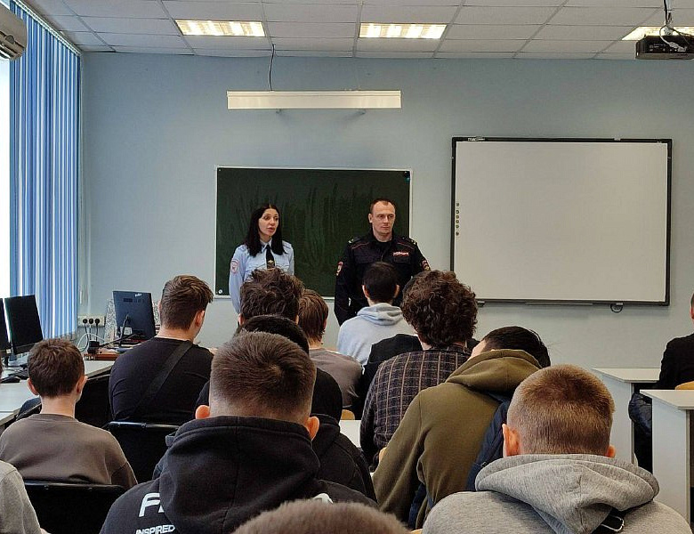 Соблюдай закон.