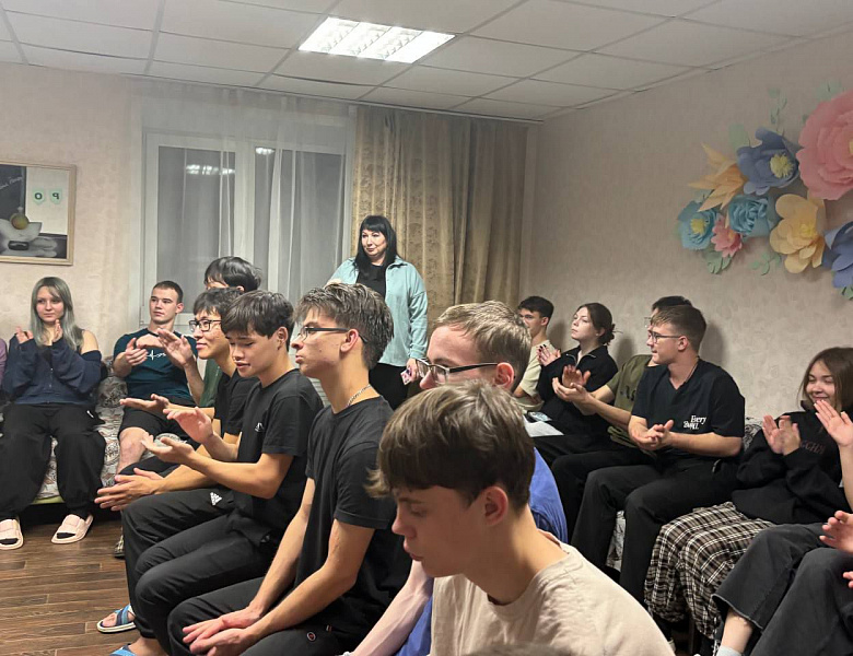 Мероприятие, посвящённое Дню народного единства
