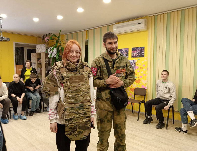 Встреча с участником СВО