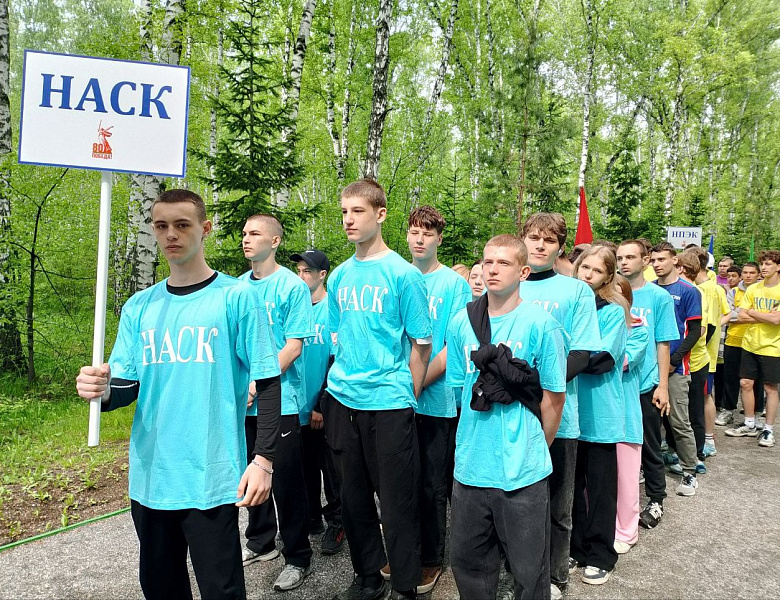 Спартакиада МУП «ГОРВОДОКАНАЛ», посвящённая памяти В.И.Соловьёва