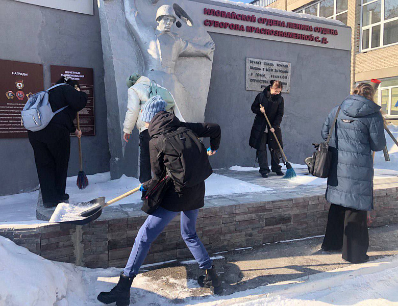 Время действовать!