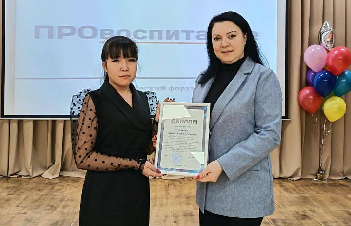 «Историческая память – Время Победы»: Наш «Виртуальный семейный альбом» на Патриотическом Форуме!