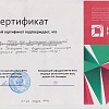Весь мир театр1 001.jpg Весь мир театр1 001.jpg