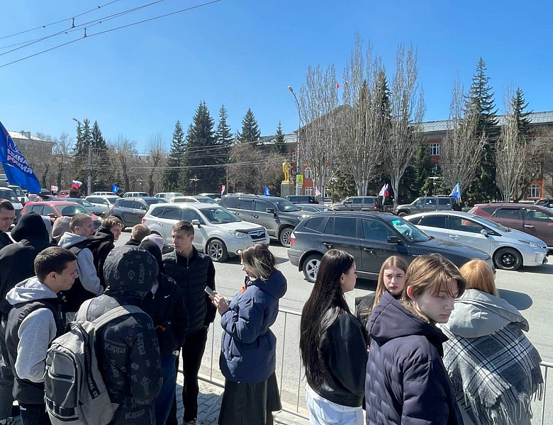 Студенты приняли участие в торжественном старте автопробега, посвященного Международной исторической акции «Диктант Победы» 2025!