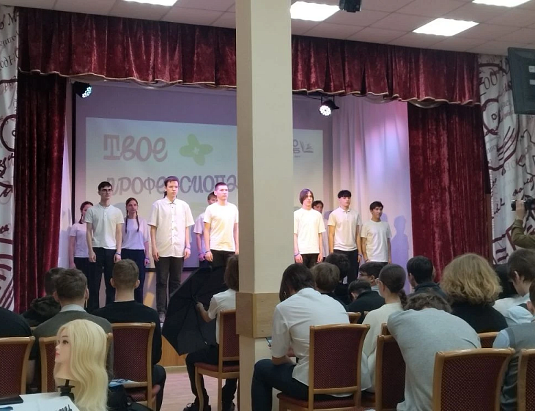 День абитуриента