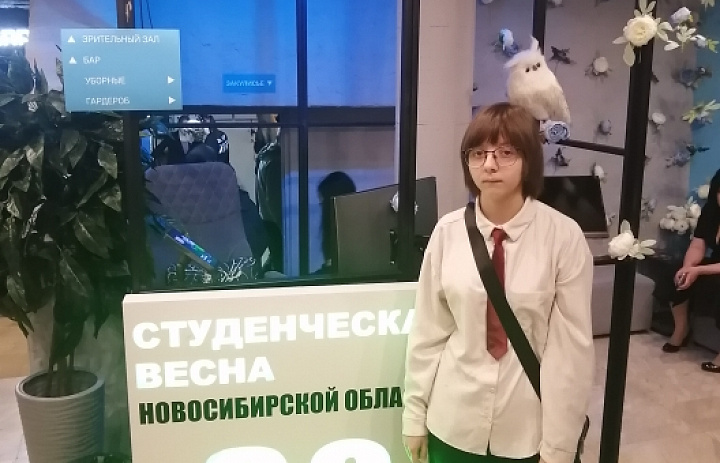 «Мой театр» принял на своей сцене участников очередного этапа XXX Регионального фестиваля Новосибирской области «Российская студенческая весна» 