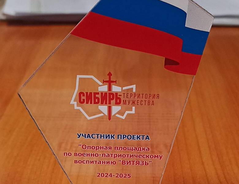 Итоговое совещание руководителей военно-патриотических клубов и специалистов по работе с молодежью по подведению итогов по реализации данного проекта.