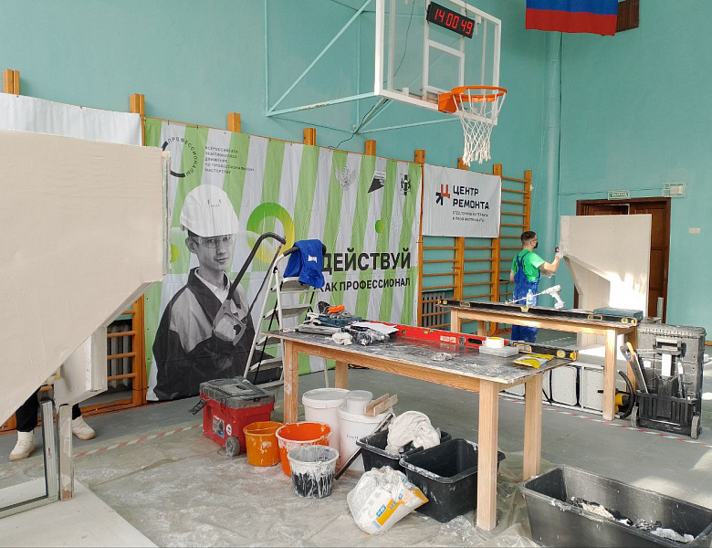 #ПрофессионалыНСО2025 День №3