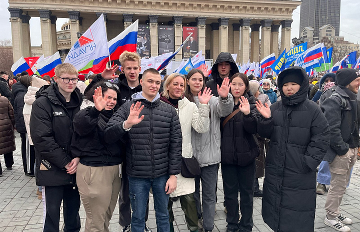 Крымская весна