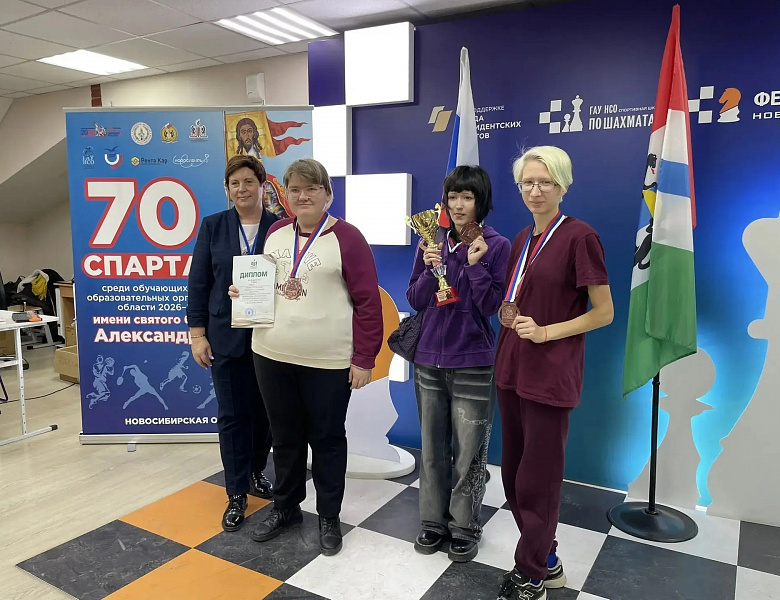 НАСК на 70-й Спартакиаде: студенты колледжа сразились за шахматной доской