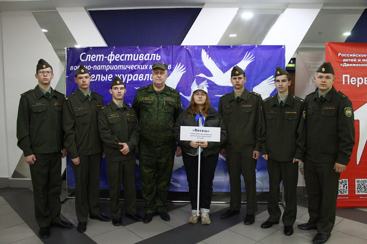 Пусть белые журавли взлетают в небо с нашей памятью!