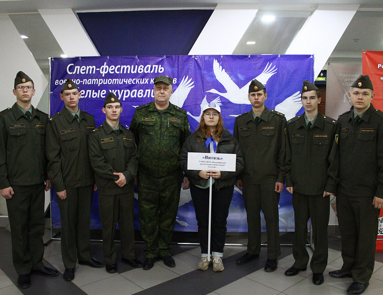 Пусть белые журавли взлетают в небо с нашей памятью!