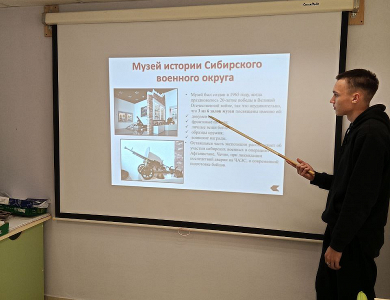 Виртуальное путешествие в мир музеев Новосибирска