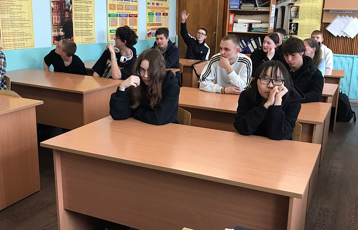 Викторина «Конституция РФ»