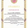 34.jpg 34.jpg
