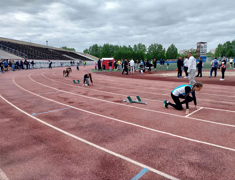 Заключительные соревнования по лёгкой атлетике в рамках 68 Спартакиады