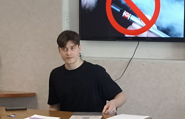 Профилактика курения