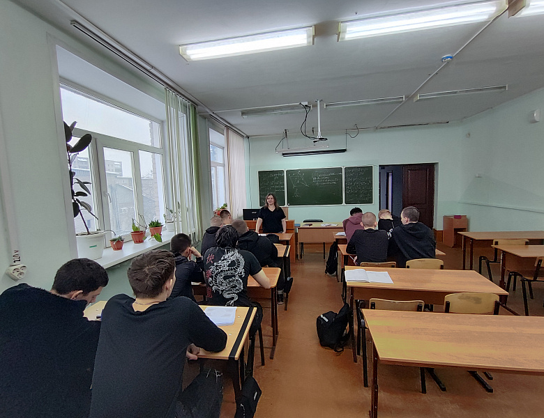 Занятие с элементами психологического тренинга «Повышение психологической устойчивости»