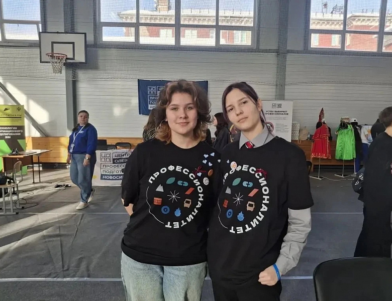 В Новосибирске стартовала централизованная площадка профориентации на базе спорткомплекса ГБПОУ НСО «Новосибирский авиационный технический колледж им. Б. С. Галущака»!