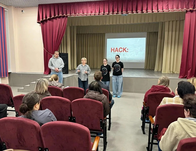 Новосибирский архитектурно-строительный колледж провёл серию профориентационных встреч для школьников и их родителей.