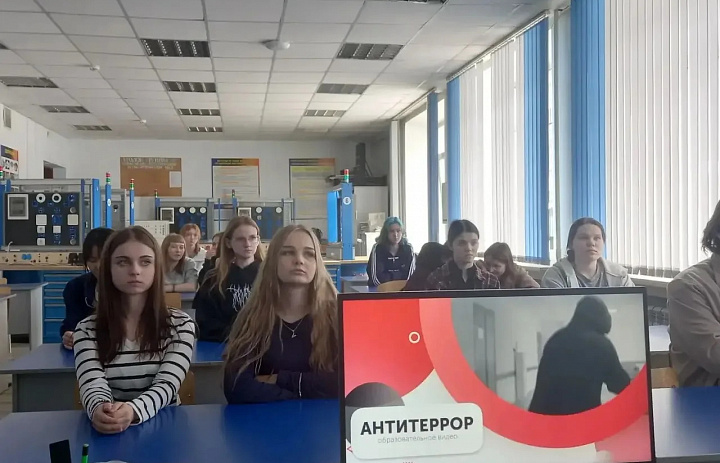 Стоп Противоправным действиям!  