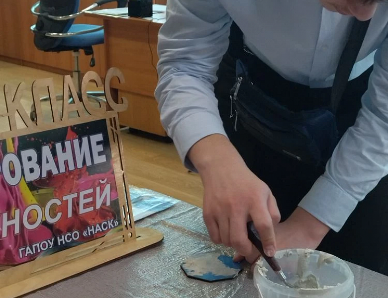 День абитуриента