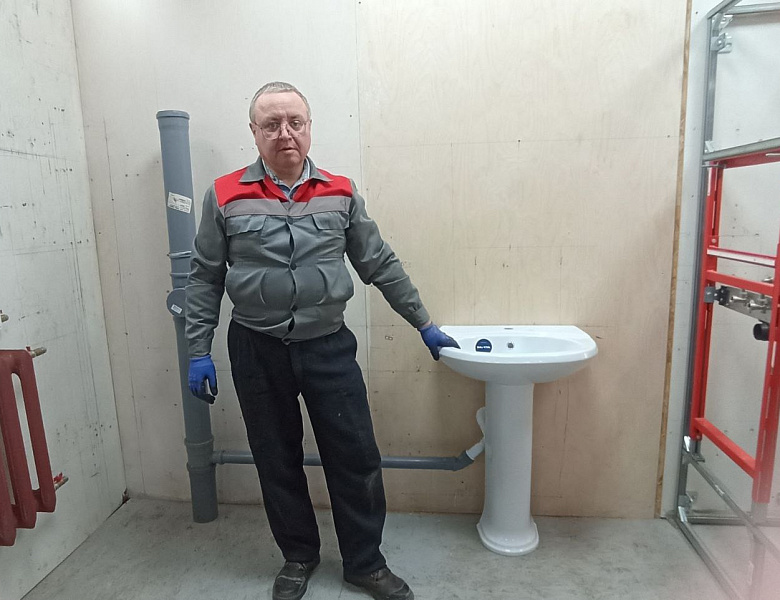 «Содействие занятости»