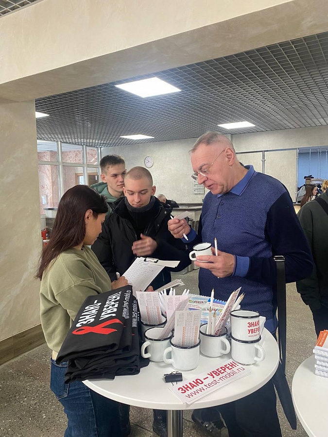 Специалисты Центра «Спид» провели Акцию «Информационная палатка»