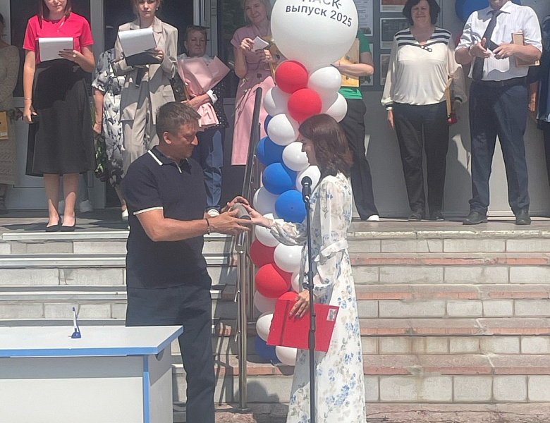 Долгожданное выпускное мероприятие
